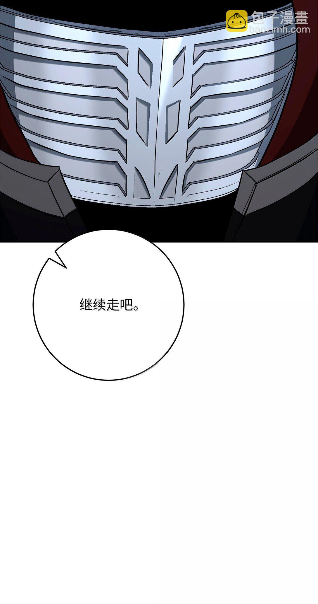 從1級開始的異世界騎士 - 310 階級與理想(2/3) - 7