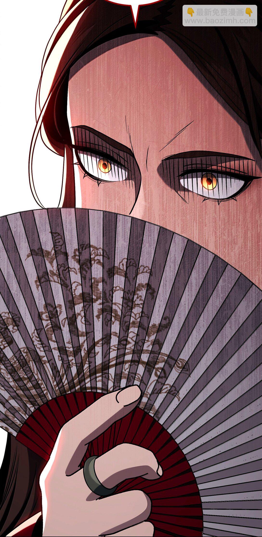 從1級開始的異世界騎士 - 310 階級與理想(2/3) - 4