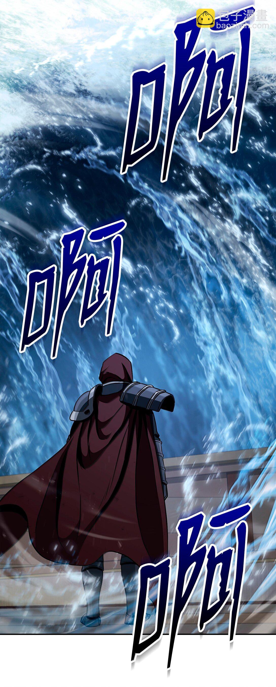 從1級開始的異世界騎士 - 312 領袖氣質(3/3) - 2