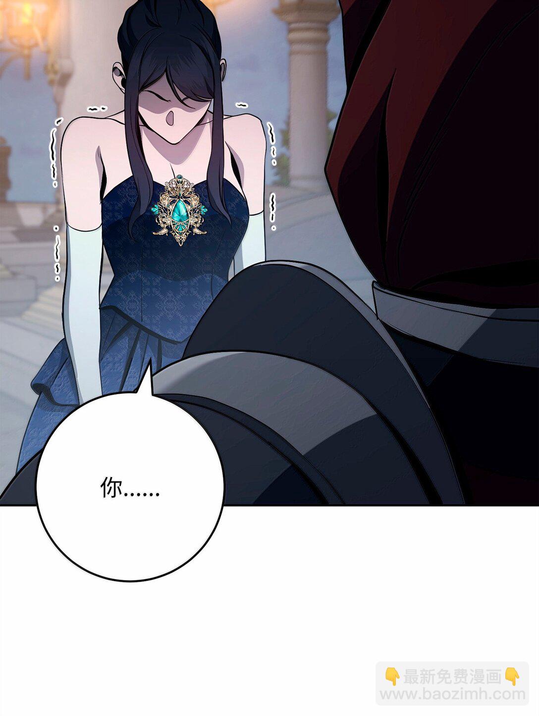 從1級開始的異世界騎士 - 312 領袖氣質(1/3) - 7