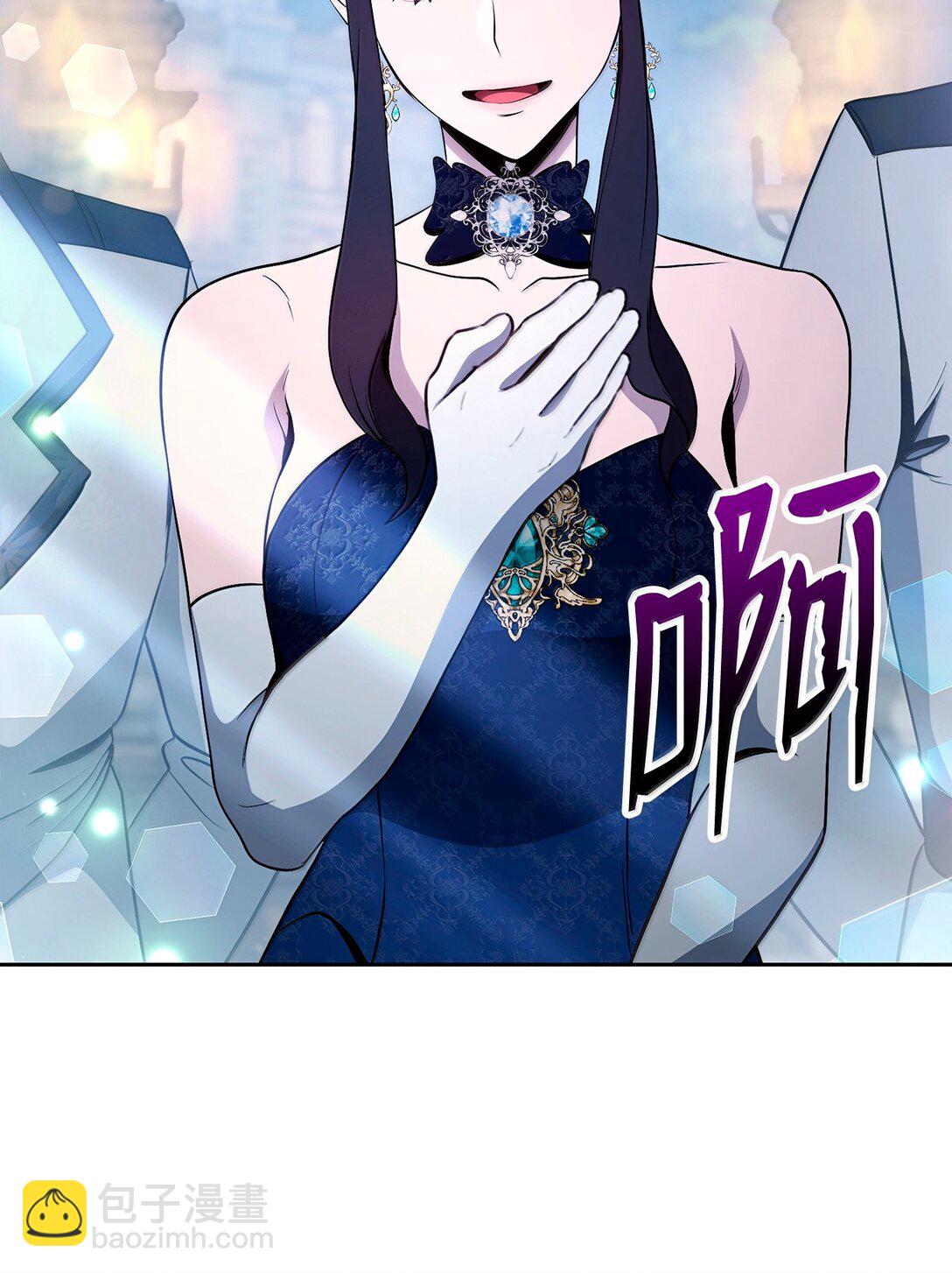 從1級開始的異世界騎士 - 312 領袖氣質(1/3) - 4