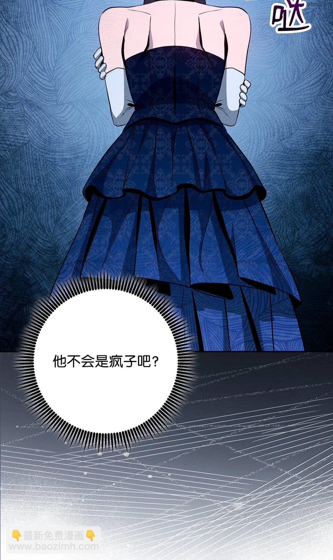 從1級開始的異世界騎士 - 312 領袖氣質(1/3) - 5