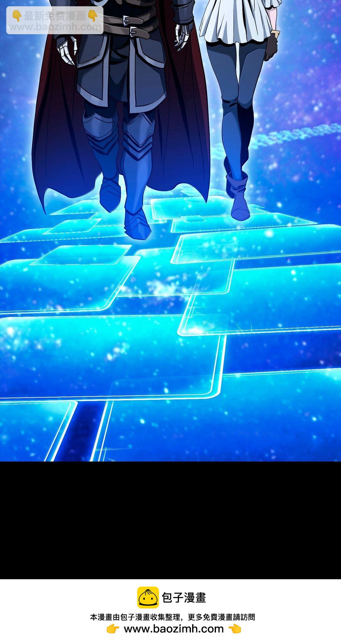 從1級開始的異世界騎士 - 312 領袖氣質(1/3) - 2