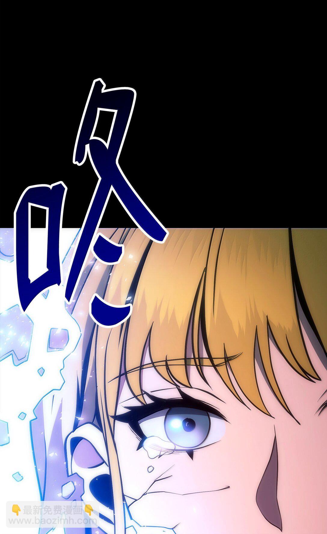 從1級開始的異世界騎士 - 312 領袖氣質(2/3) - 2