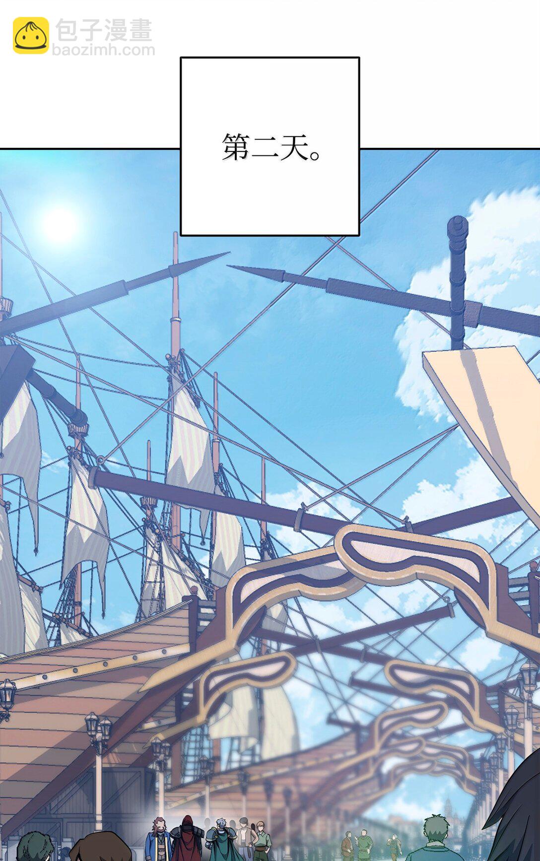 從1級開始的異世界騎士 - 312 領袖氣質(2/3) - 7