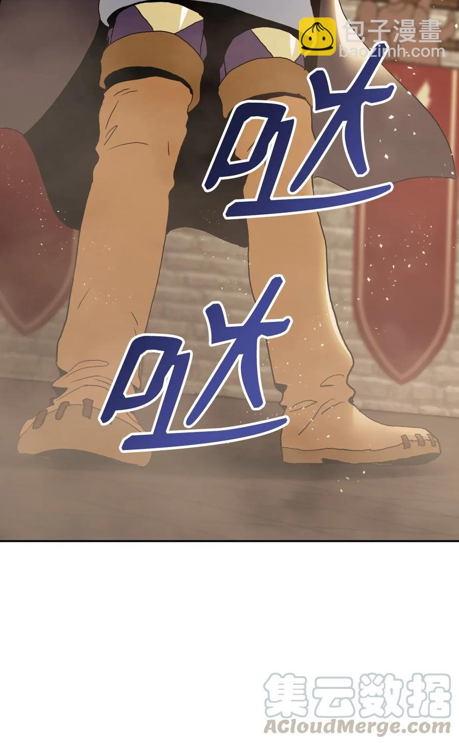 從1級開始的異世界騎士 - 34 斯瓦爾·扎克(1/2) - 1