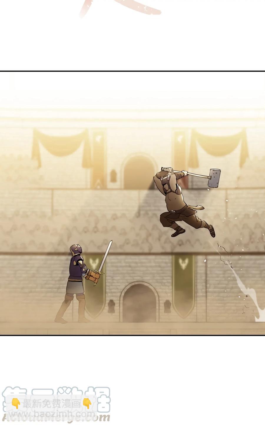 從1級開始的異世界騎士 - 34 斯瓦爾·扎克(1/2) - 1