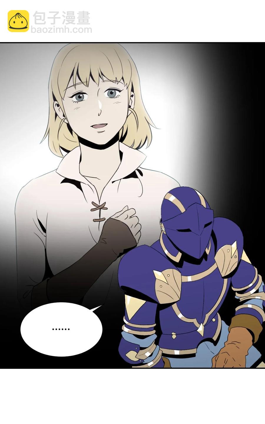 從1級開始的異世界騎士 - 34 斯瓦爾·扎克(2/2) - 6