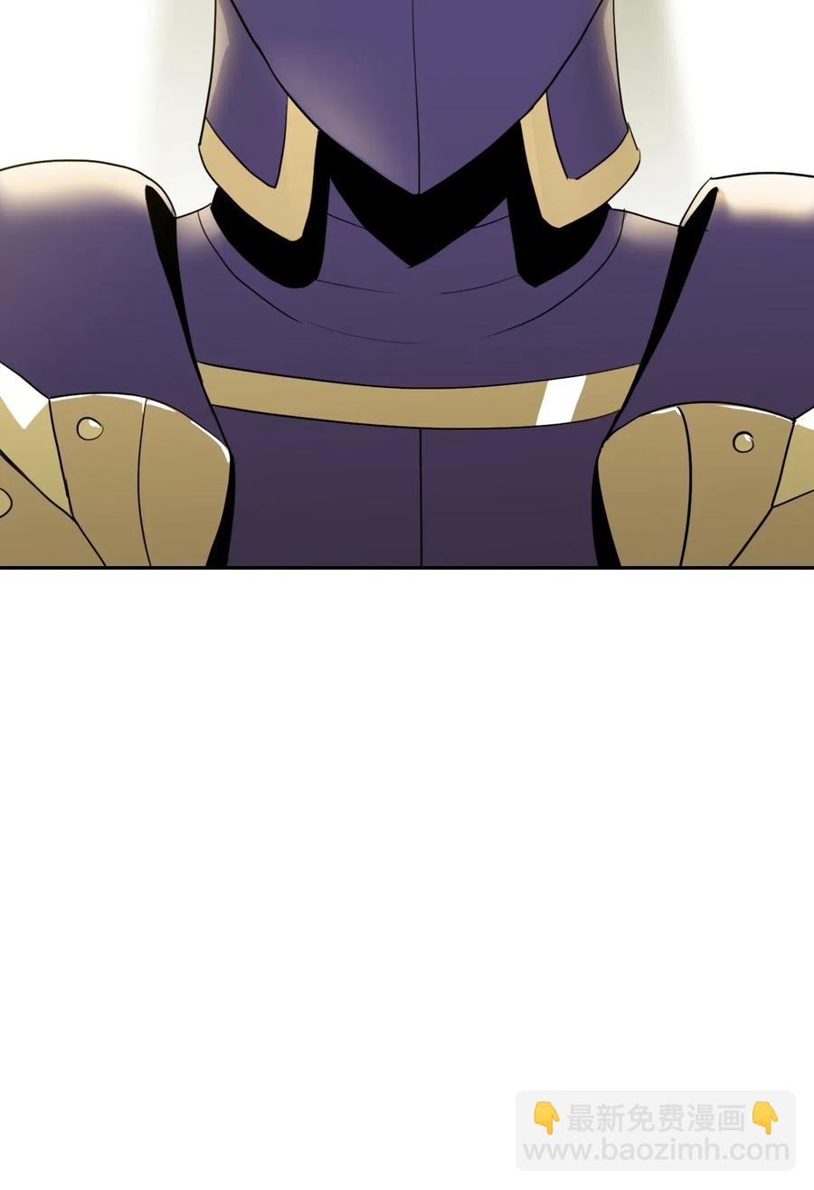 從1級開始的異世界騎士 - 34 斯瓦爾·扎克(2/2) - 4