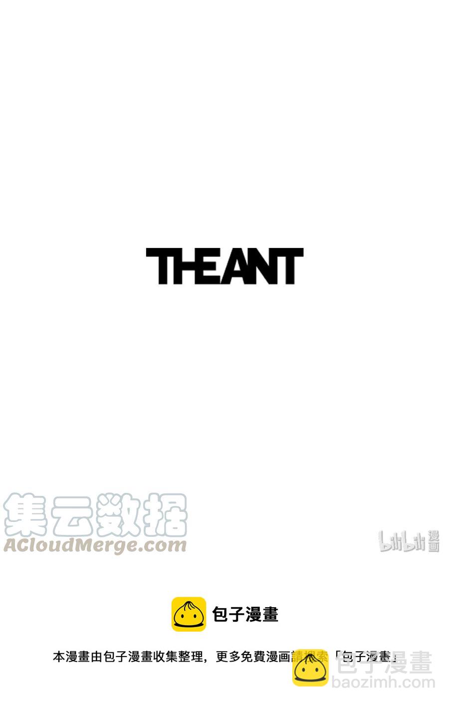 從1級開始的異世界騎士 - 34 斯瓦爾·扎克(2/2) - 5