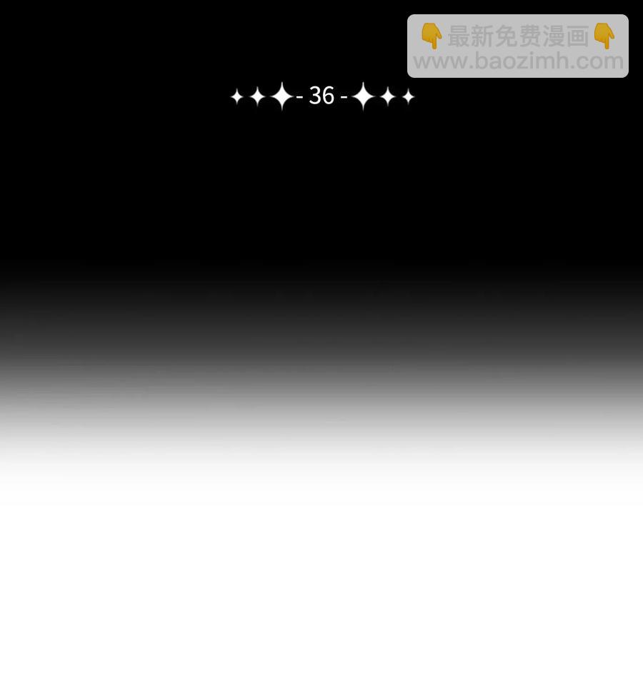 從1級開始的異世界騎士 - 36 武道大會(1/2) - 2