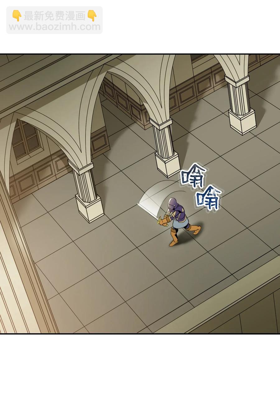 從1級開始的異世界騎士 - 36 武道大會(1/2) - 2