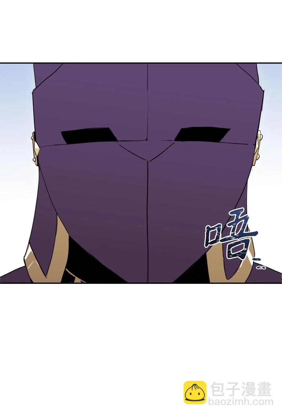 從1級開始的異世界騎士 - 36 武道大會(1/2) - 3