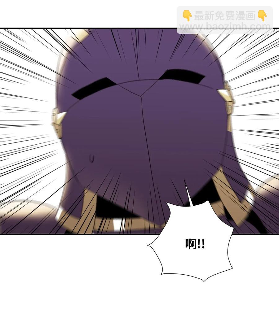 從1級開始的異世界騎士 - 38 勢均力敵(1/2) - 6