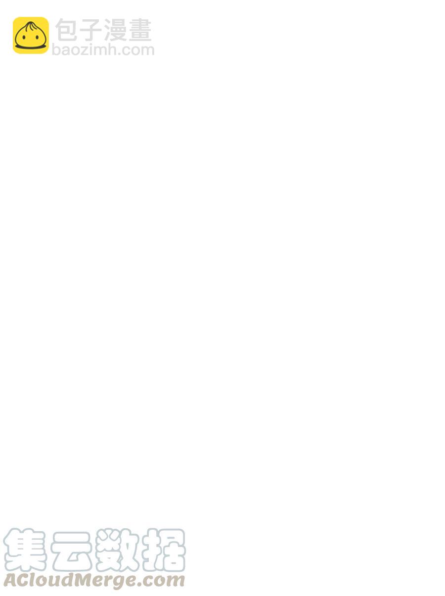 從1級開始的異世界騎士 - 38 勢均力敵(2/2) - 3