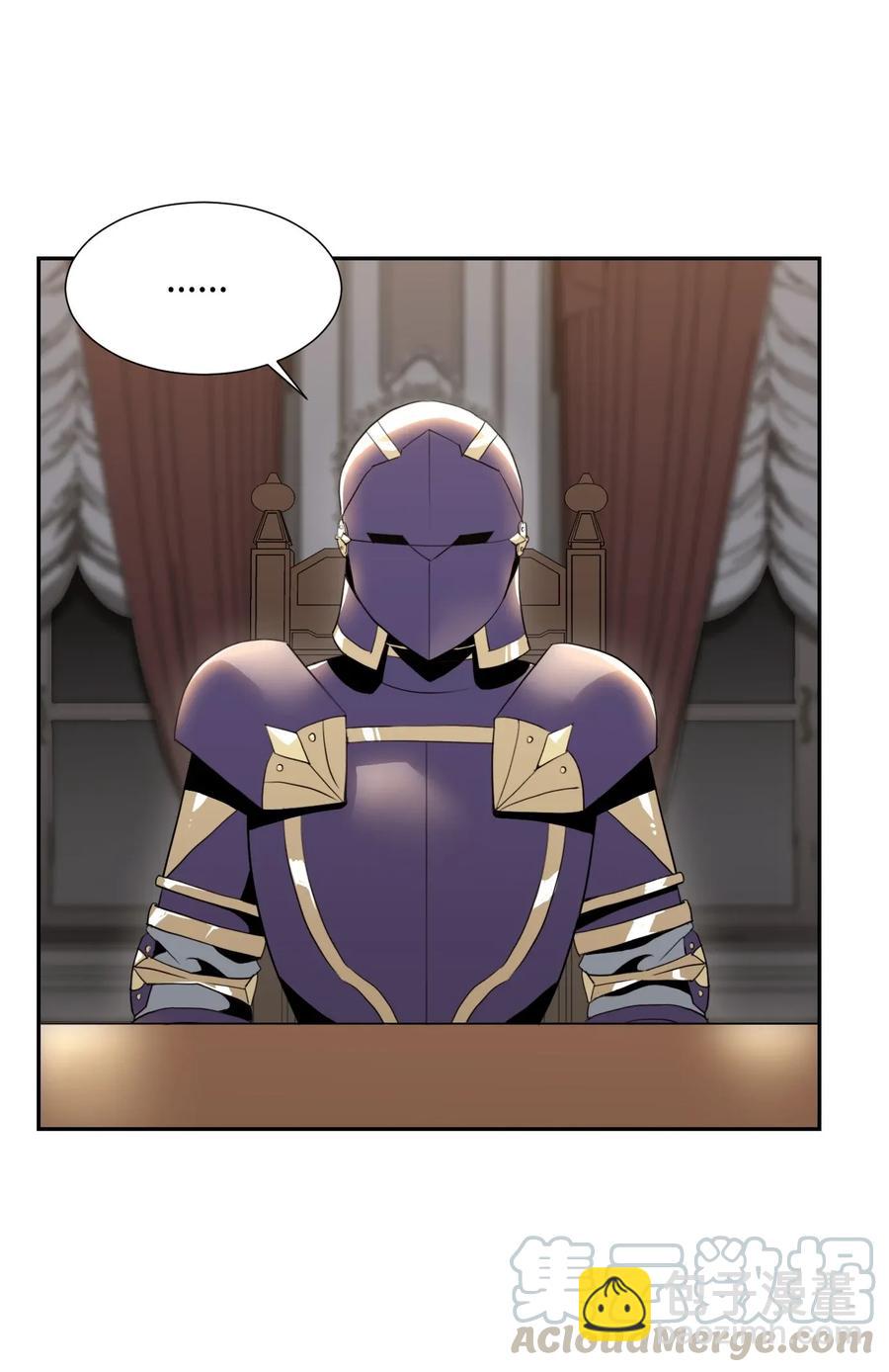 從1級開始的異世界騎士 - 40 領主的邀請(1/2) - 5