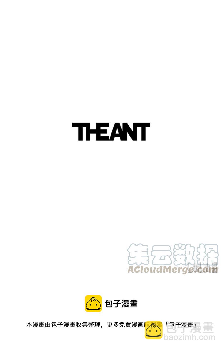 從1級開始的異世界騎士 - 40 領主的邀請(2/2) - 3