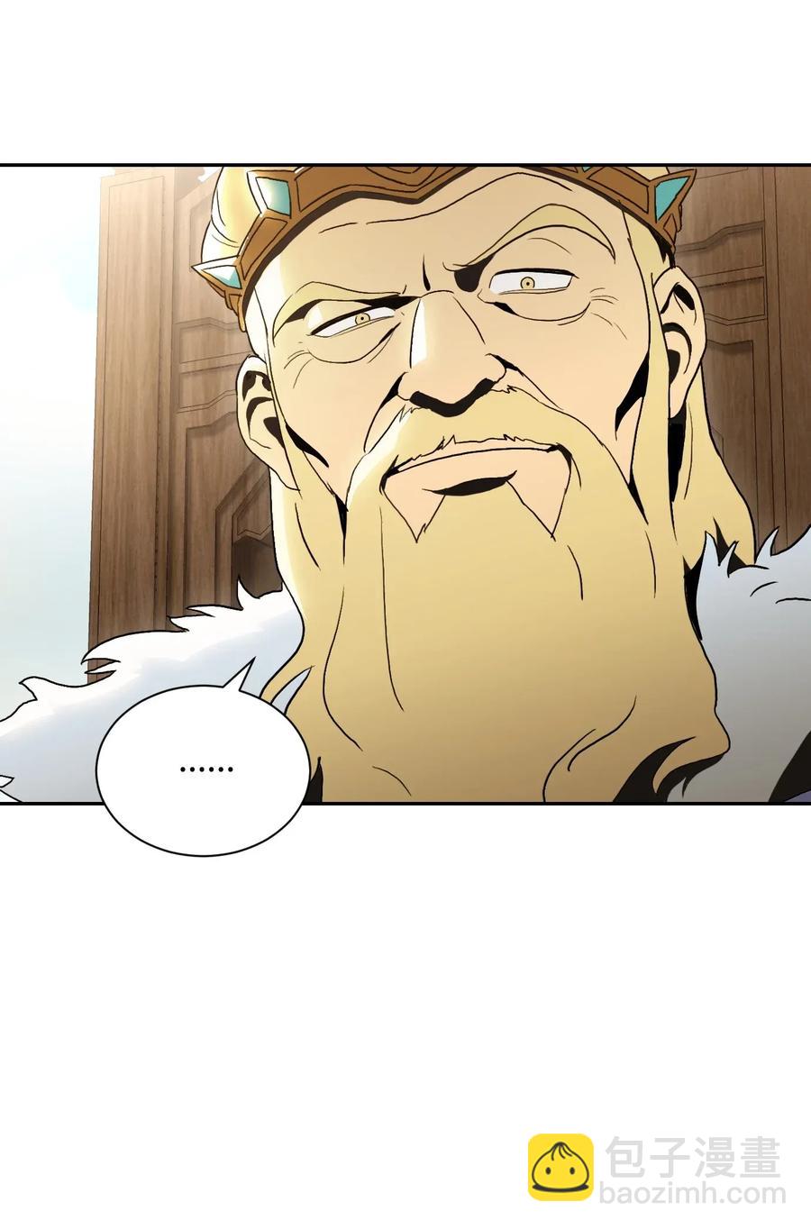 從1級開始的異世界騎士 - 42 奮戰到底(1/2) - 3