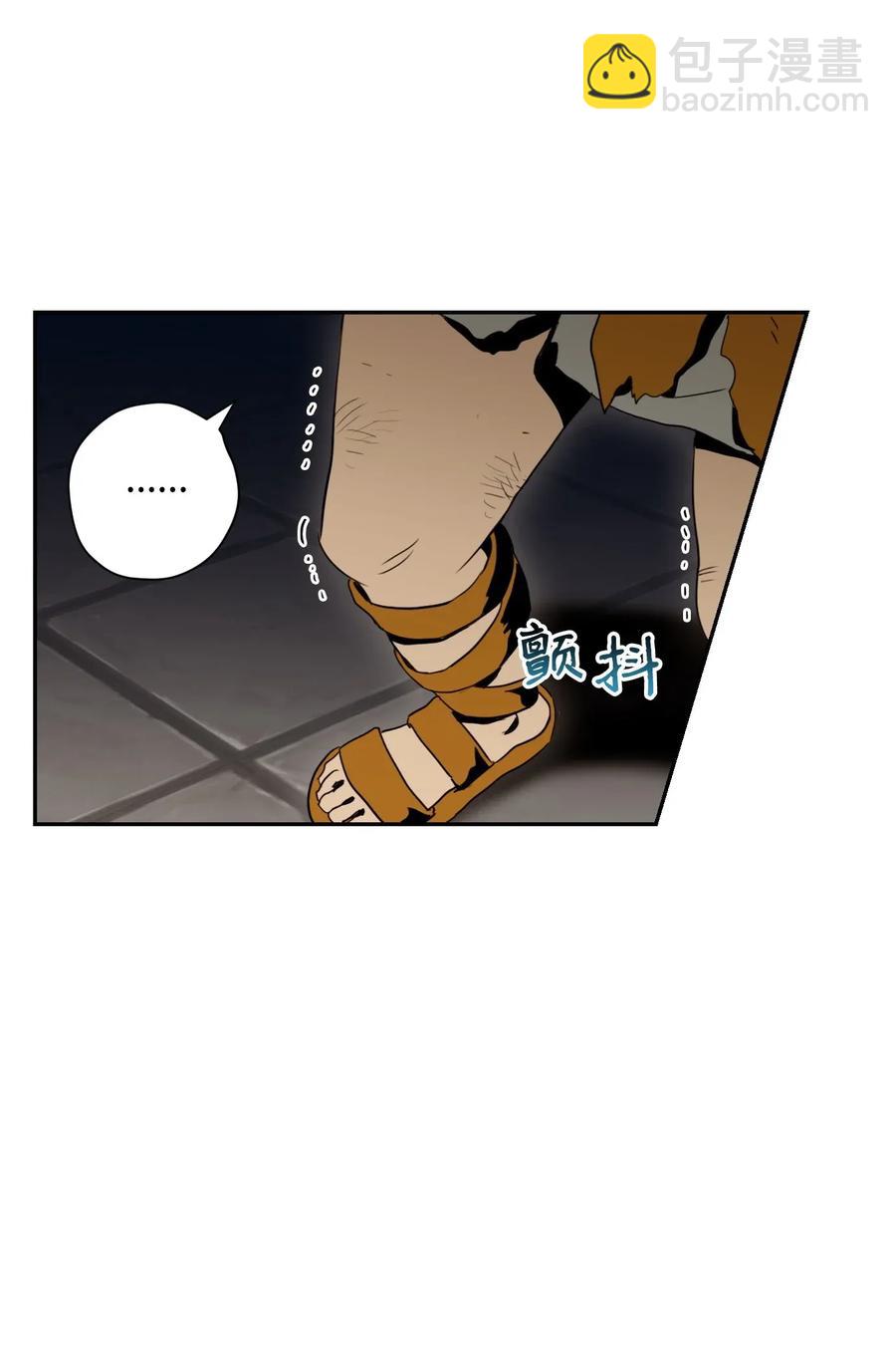 從1級開始的異世界騎士 - 42 奮戰到底(1/2) - 2