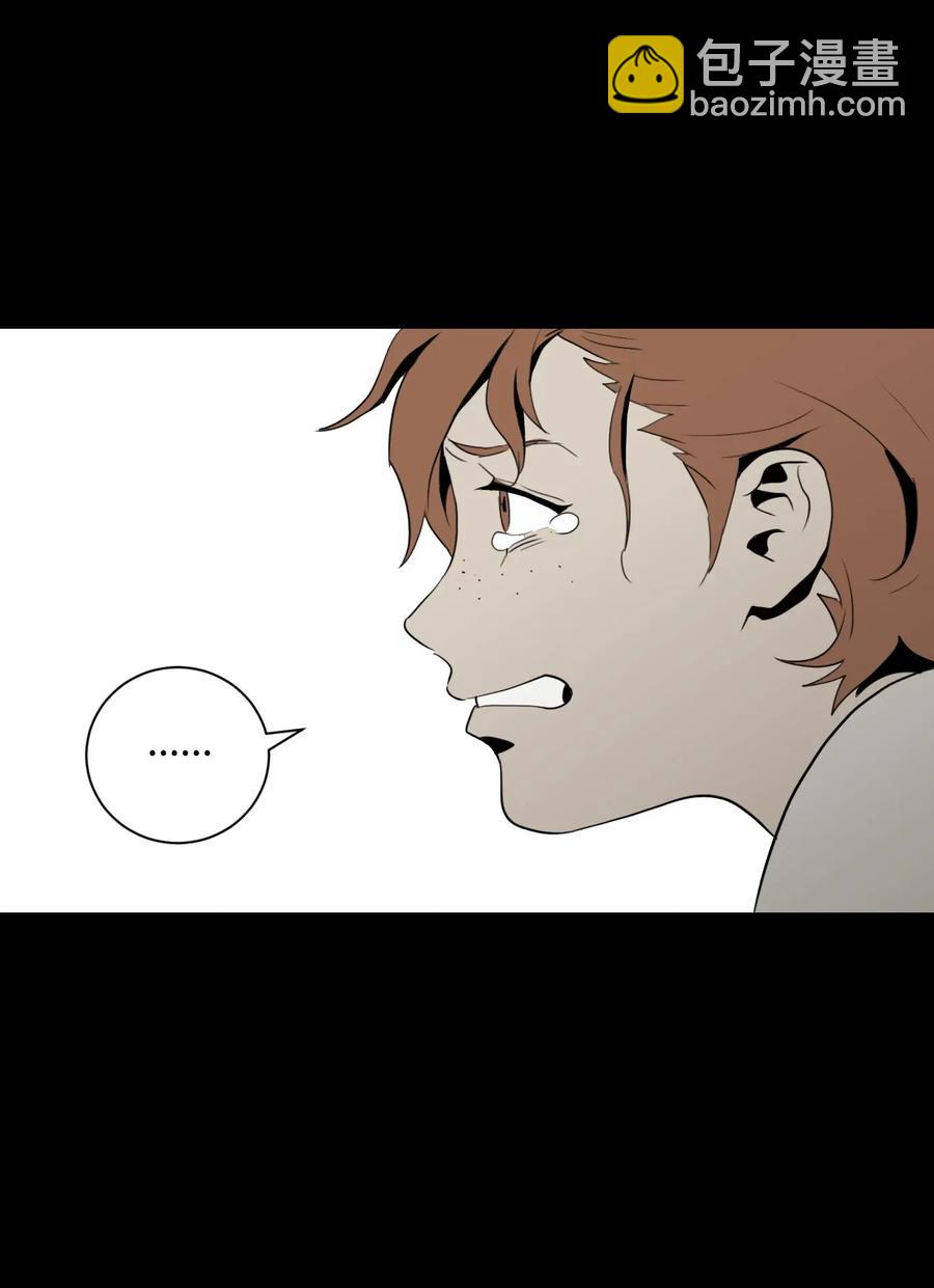 從1級開始的異世界騎士 - 42 奮戰到底(2/2) - 3