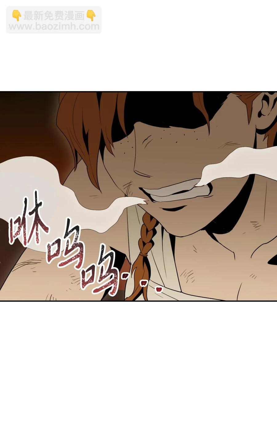 從1級開始的異世界騎士 - 42 奮戰到底(2/2) - 3