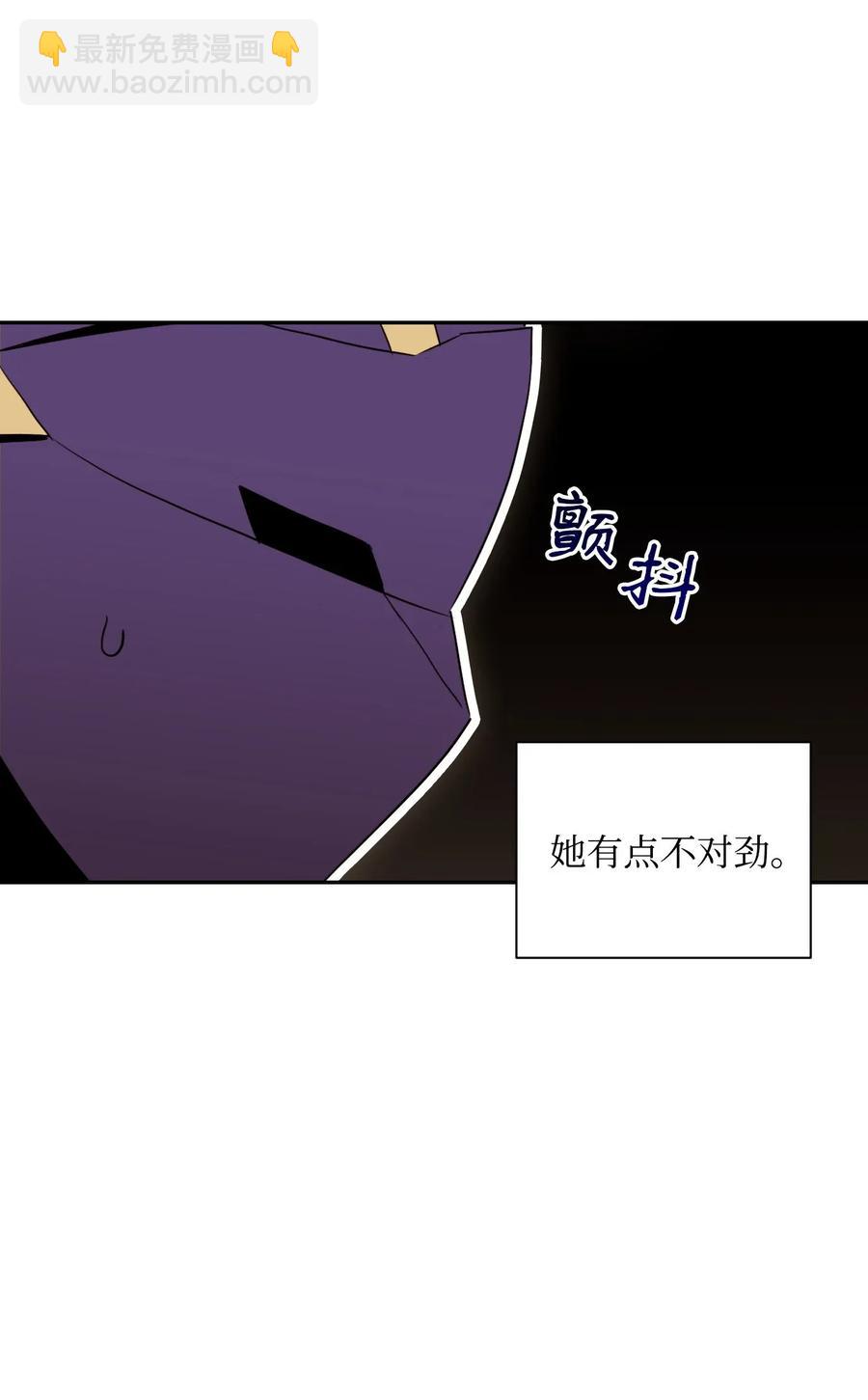 從1級開始的異世界騎士 - 42 奮戰到底(2/2) - 1