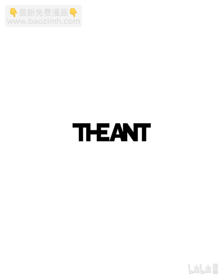 從1級開始的異世界騎士 - 42 奮戰到底(2/2) - 6