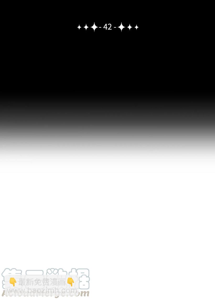 從1級開始的異世界騎士 - 42 奮戰到底(1/2) - 1