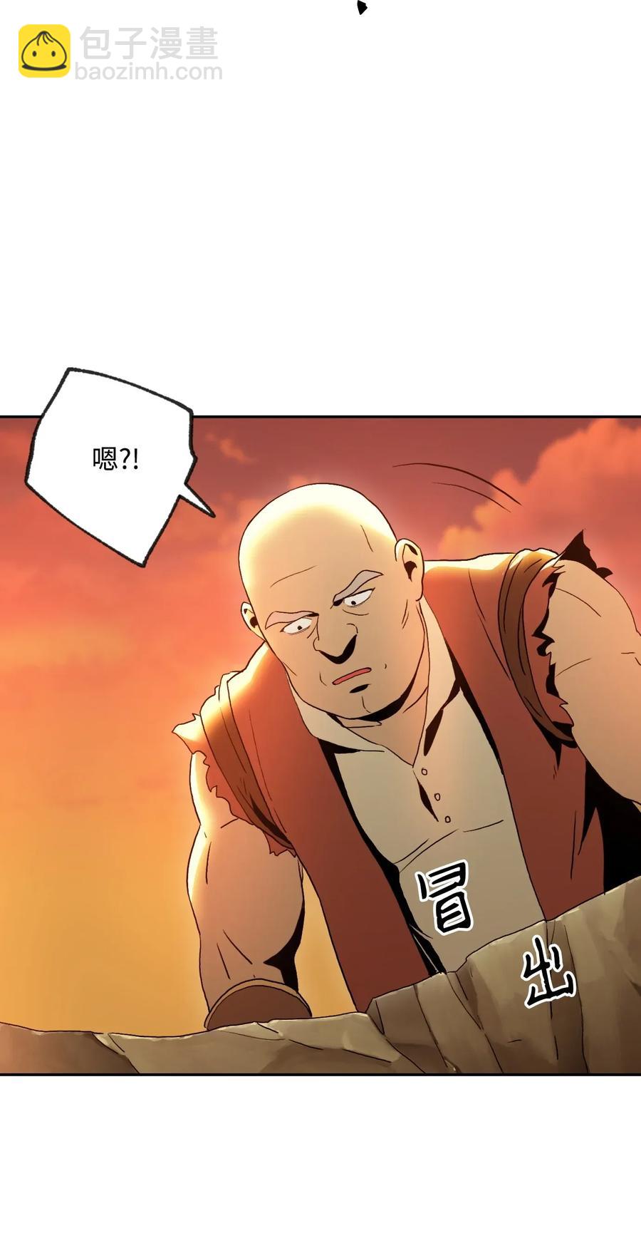 從1級開始的異世界騎士 - 46 假死技能(1/2) - 3