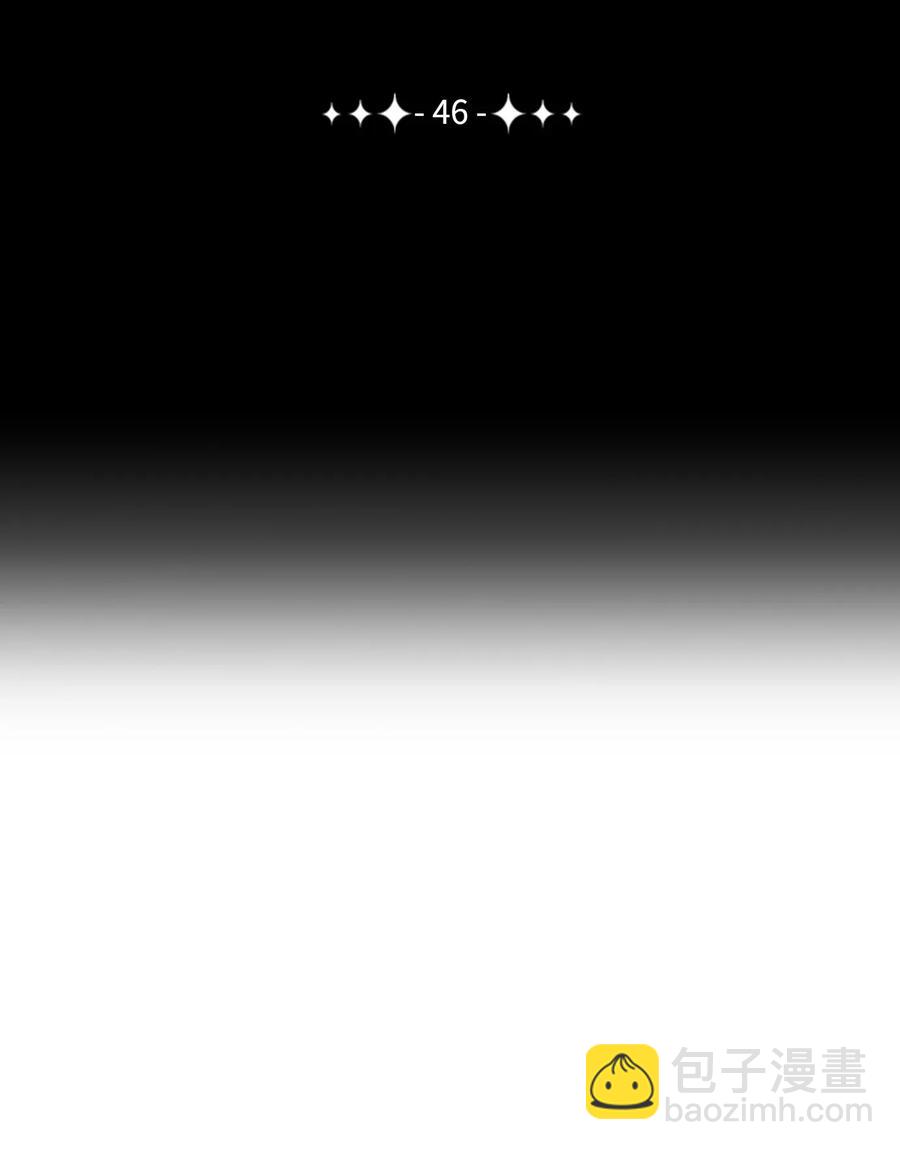 從1級開始的異世界騎士 - 46 假死技能(1/2) - 6