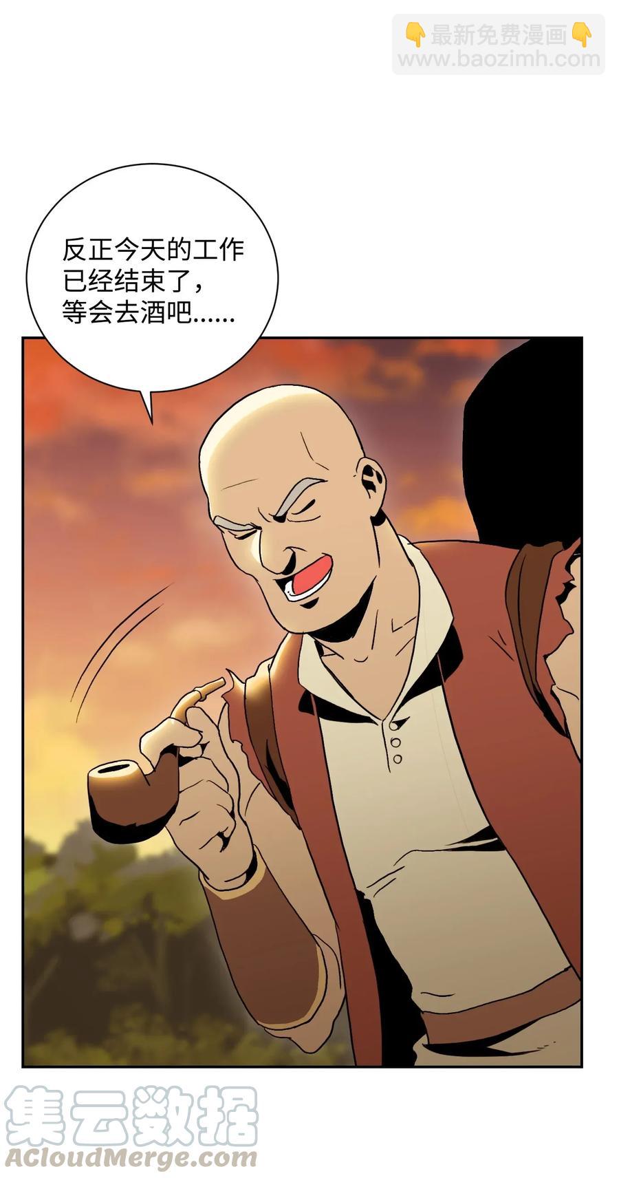 從1級開始的異世界騎士 - 46 假死技能(1/2) - 5