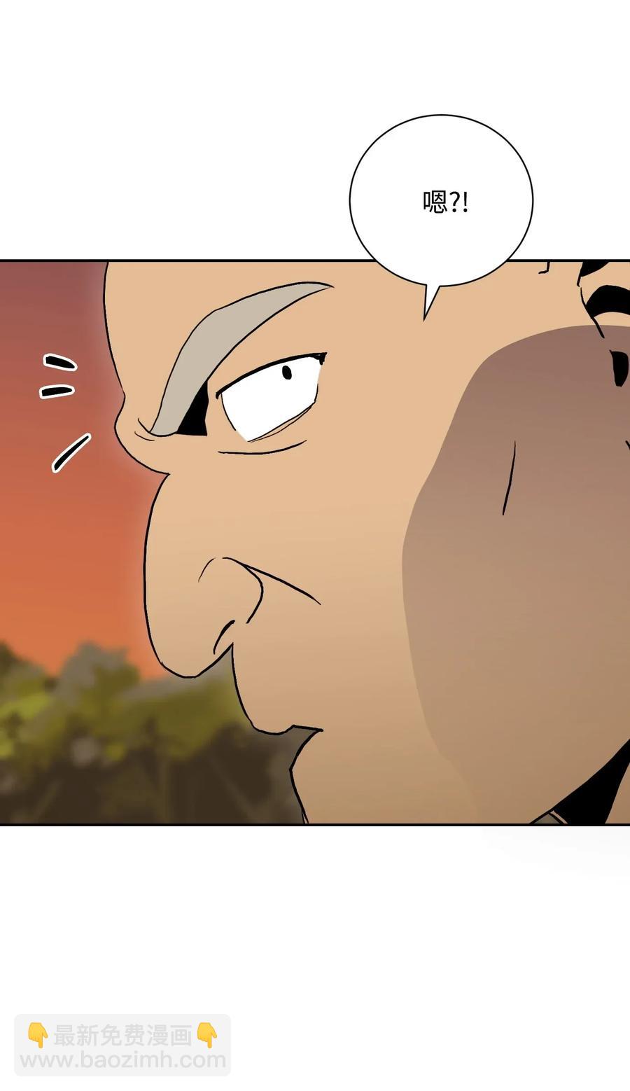 從1級開始的異世界騎士 - 46 假死技能(1/2) - 6