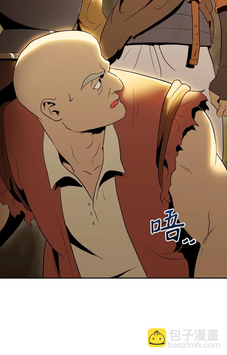 從1級開始的異世界騎士 - 46 假死技能(1/2) - 8