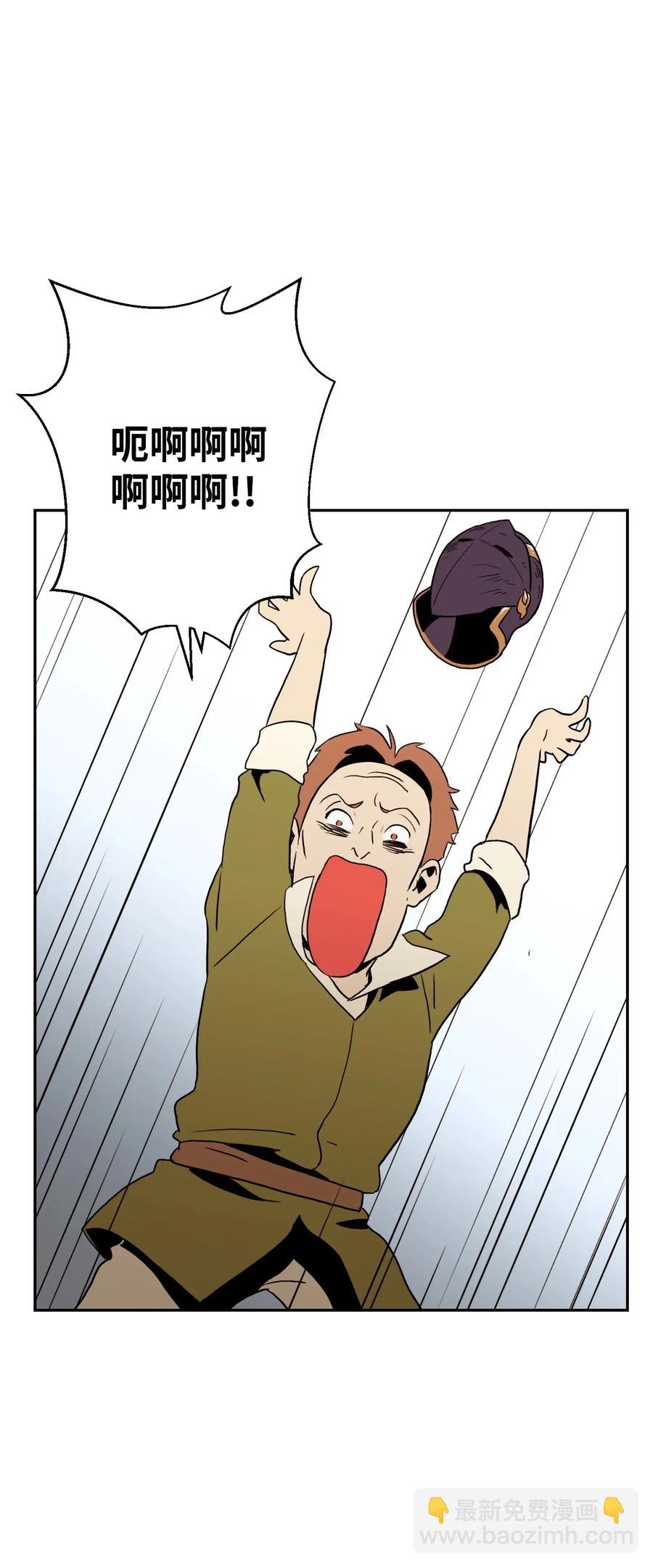 從1級開始的異世界騎士 - 46 假死技能(2/2) - 6