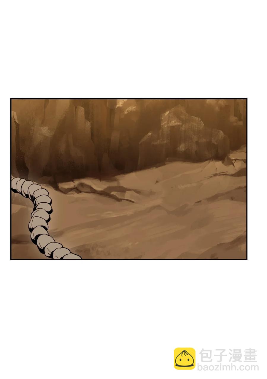 從1級開始的異世界騎士 - 46 假死技能(2/2) - 2