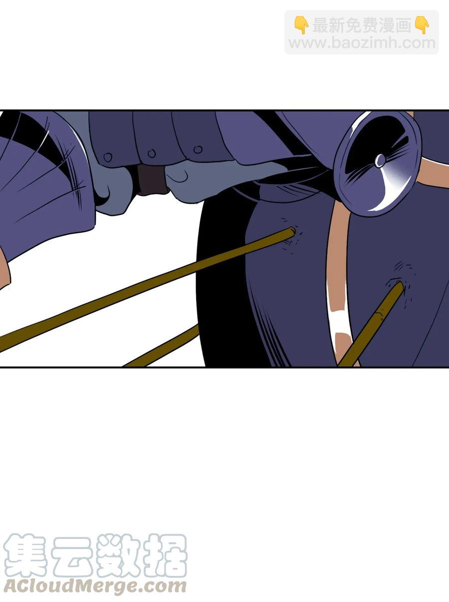 從1級開始的異世界騎士 - 48 對峙(1/2) - 5