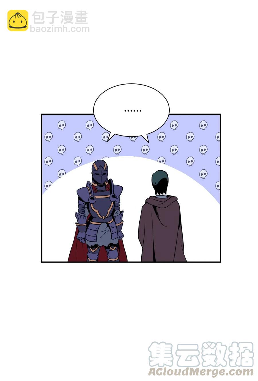 從1級開始的異世界騎士 - 48 對峙(1/2) - 5