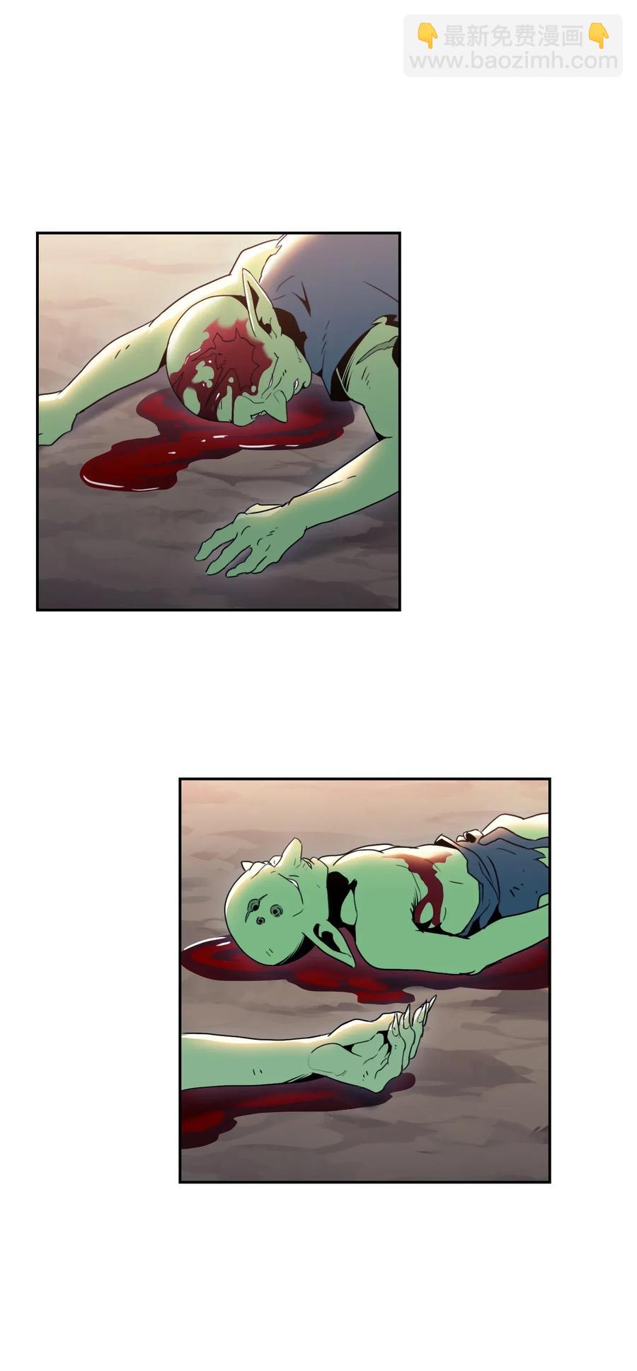 從1級開始的異世界騎士 - 48 對峙(1/2) - 2