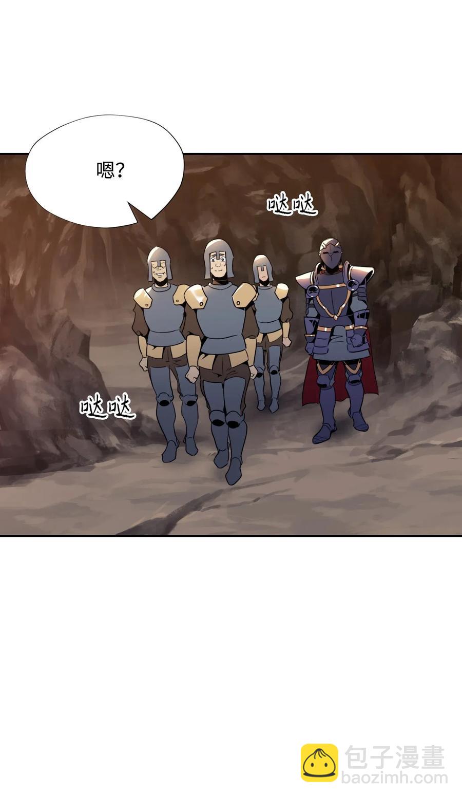 從1級開始的異世界騎士 - 48 對峙(2/2) - 6