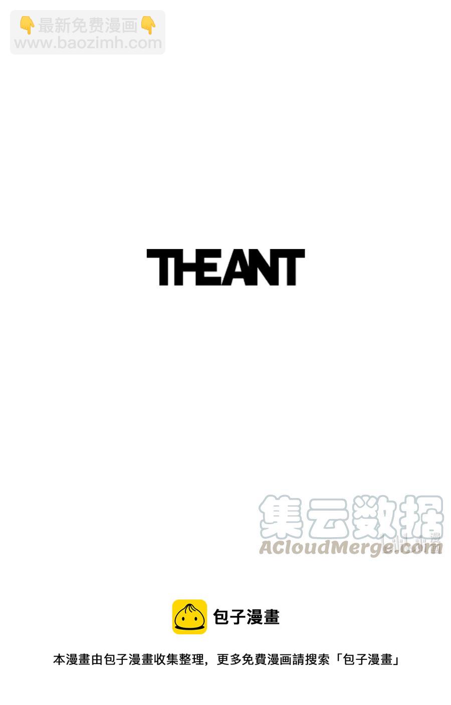 從1級開始的異世界騎士 - 48 對峙(2/2) - 3