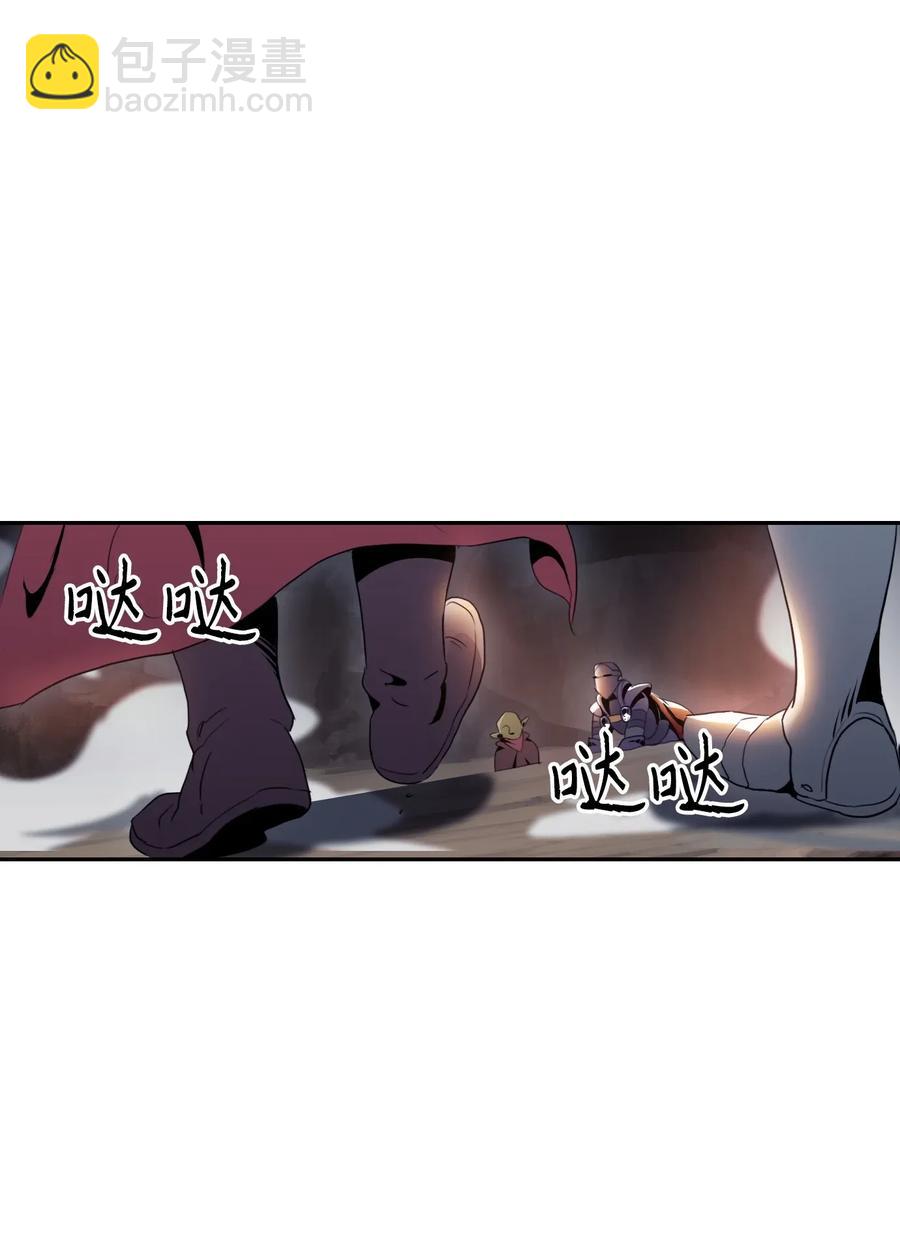 從1級開始的異世界騎士 - 50 真正的監督官登場(2/2) - 6