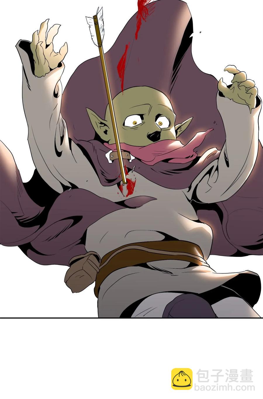 從1級開始的異世界騎士 - 50 真正的監督官登場(2/2) - 2