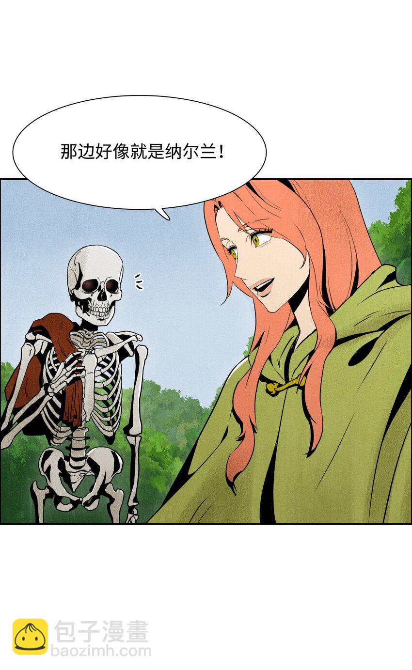 從1級開始的異世界騎士 - 06 露比亞之死 - 5