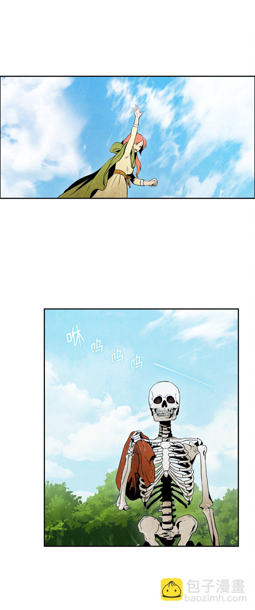 從1級開始的異世界騎士 - 06 露比亞之死 - 2