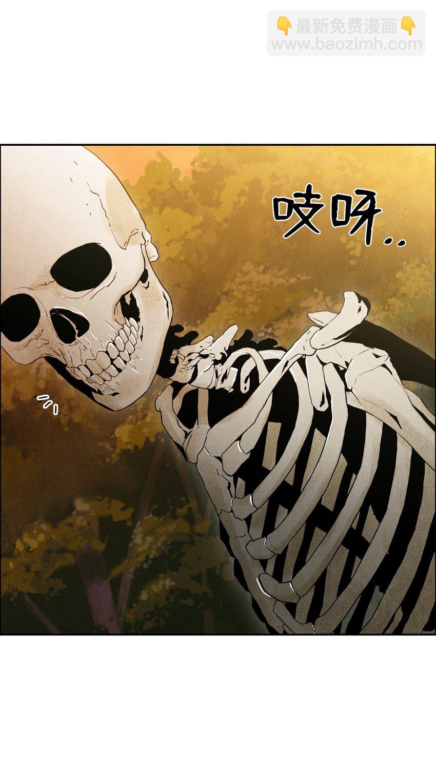 從1級開始的異世界騎士 - 06 露比亞之死 - 5