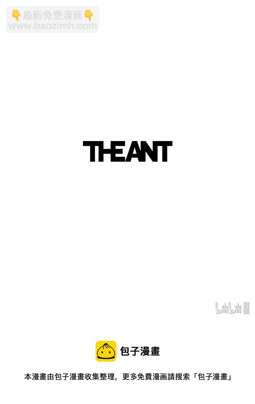 從1級開始的異世界騎士 - 06 露比亞之死 - 5