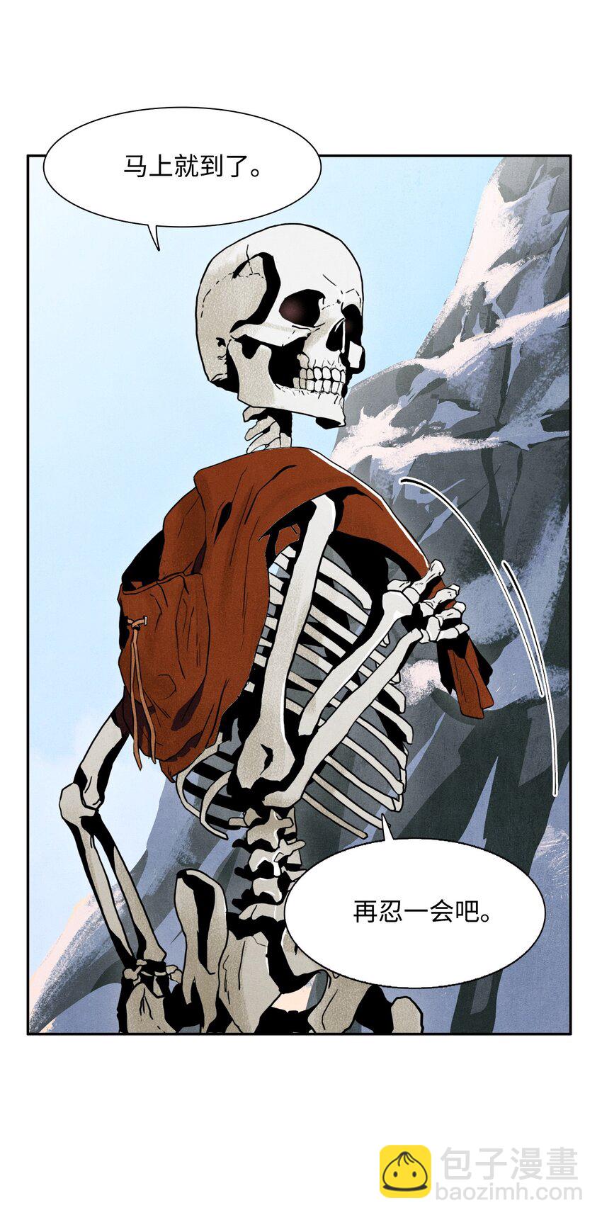 從1級開始的異世界騎士 - 06 露比亞之死 - 2