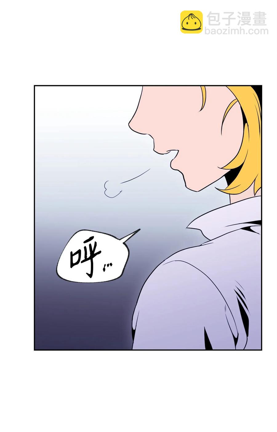 從1級開始的異世界騎士 - 52 最後關卡(2/2) - 2