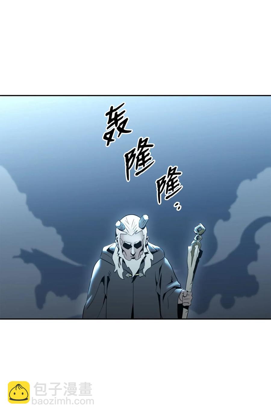 從1級開始的異世界騎士 - 54 暗藏殺機(1/2) - 7