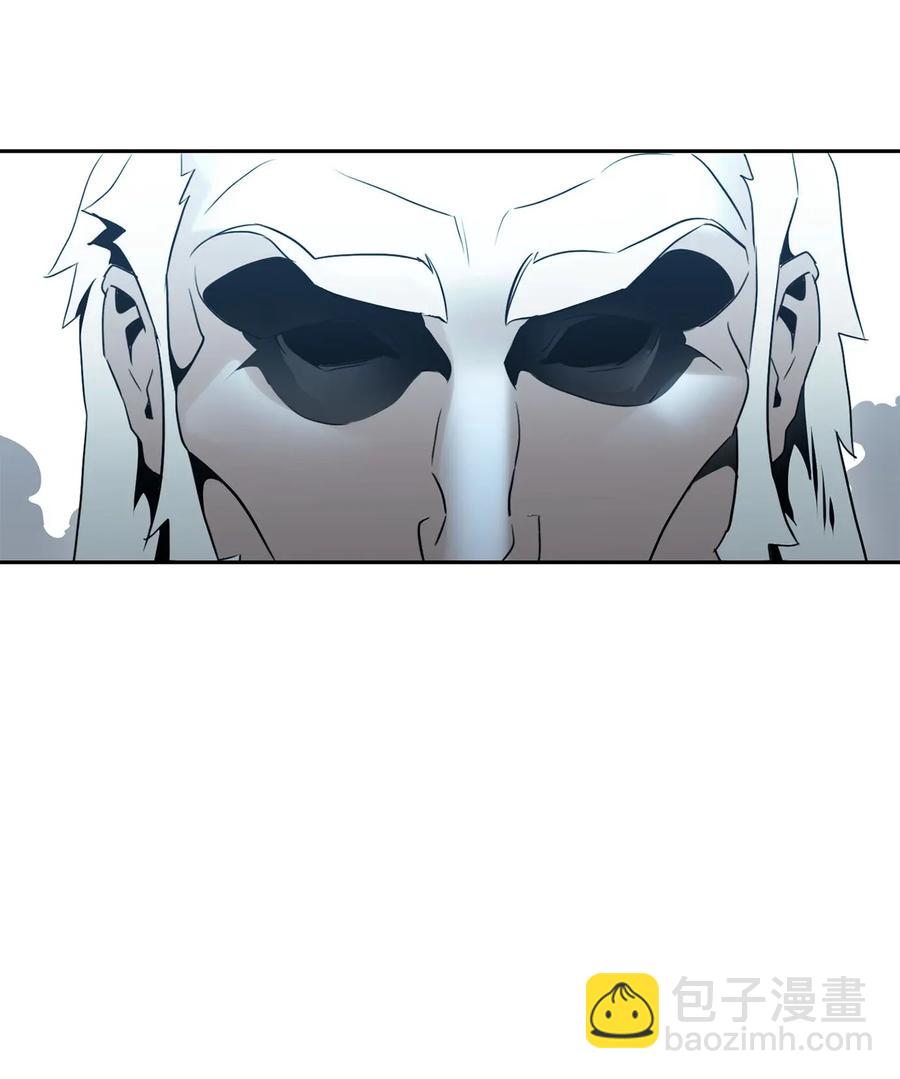 從1級開始的異世界騎士 - 54 暗藏殺機(1/2) - 8